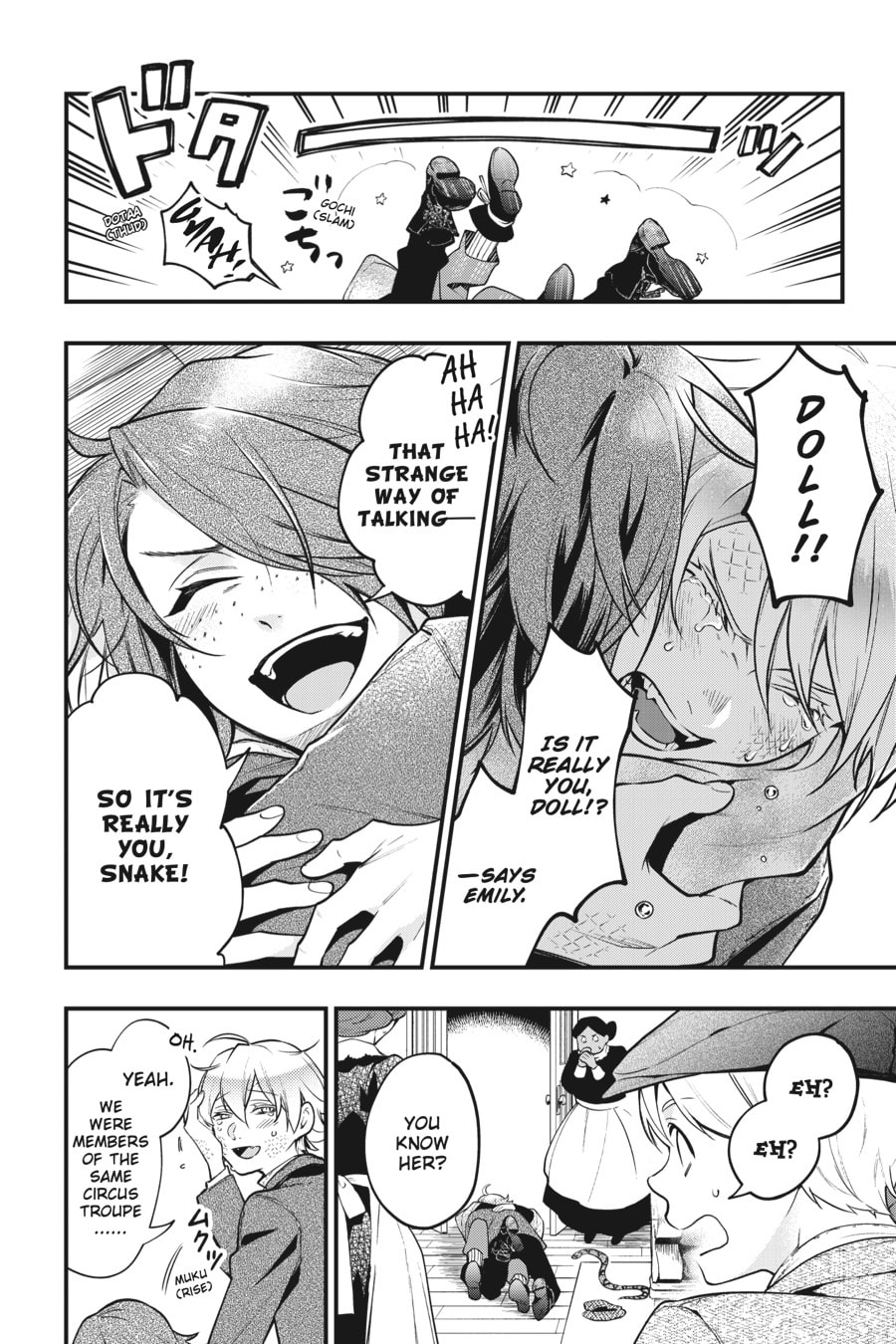 Read Black Butler chapter 0 image 142 on Lezhin