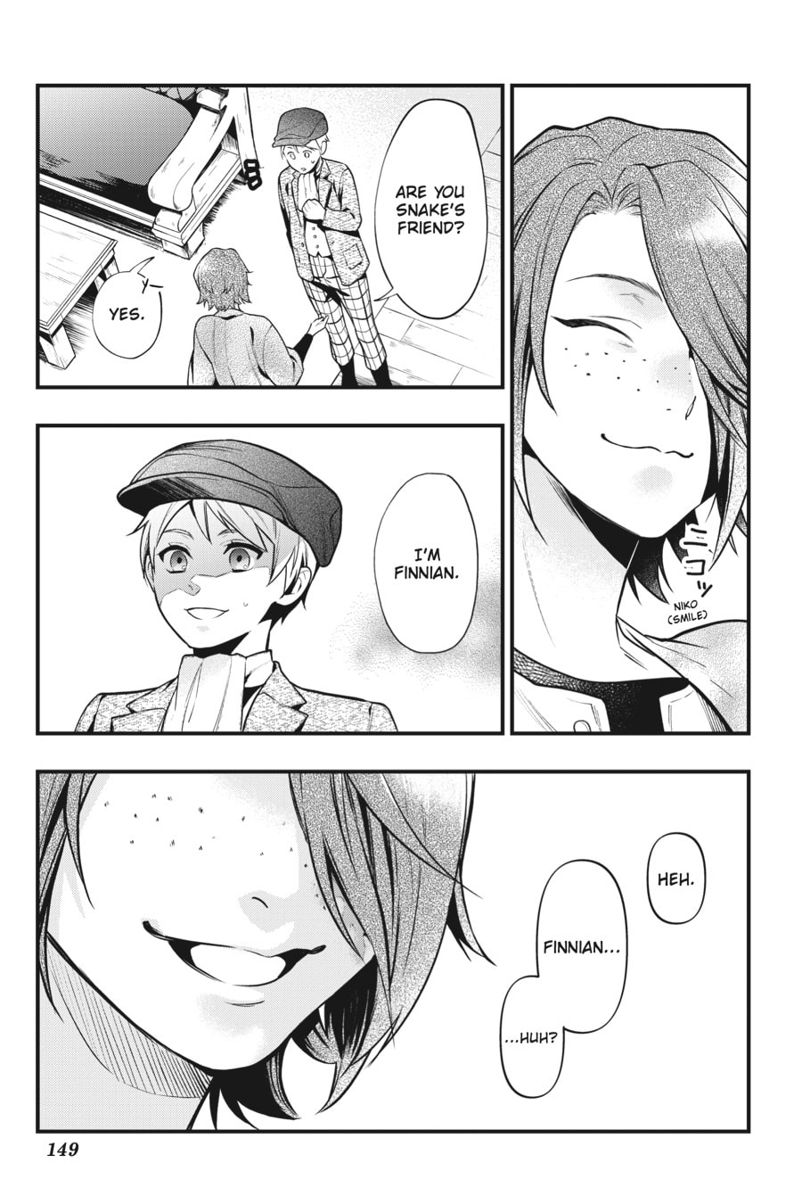 Read Black Butler chapter 0 image 145 on Lezhin
