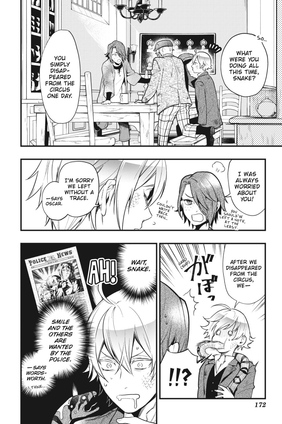Read Black Butler chapter 0 image 168 on Lezhin