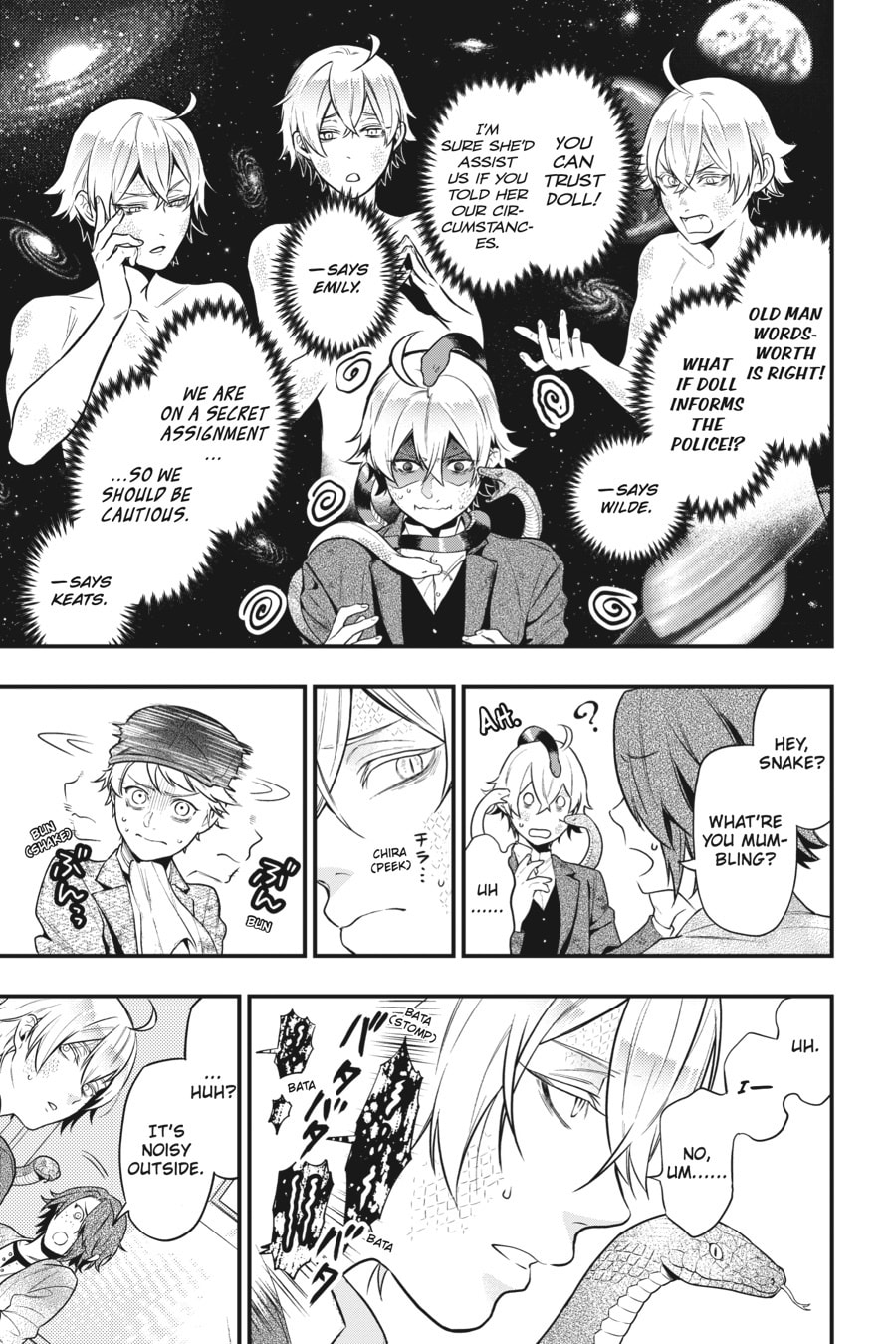 Read Black Butler chapter 0 image 169 on Lezhin