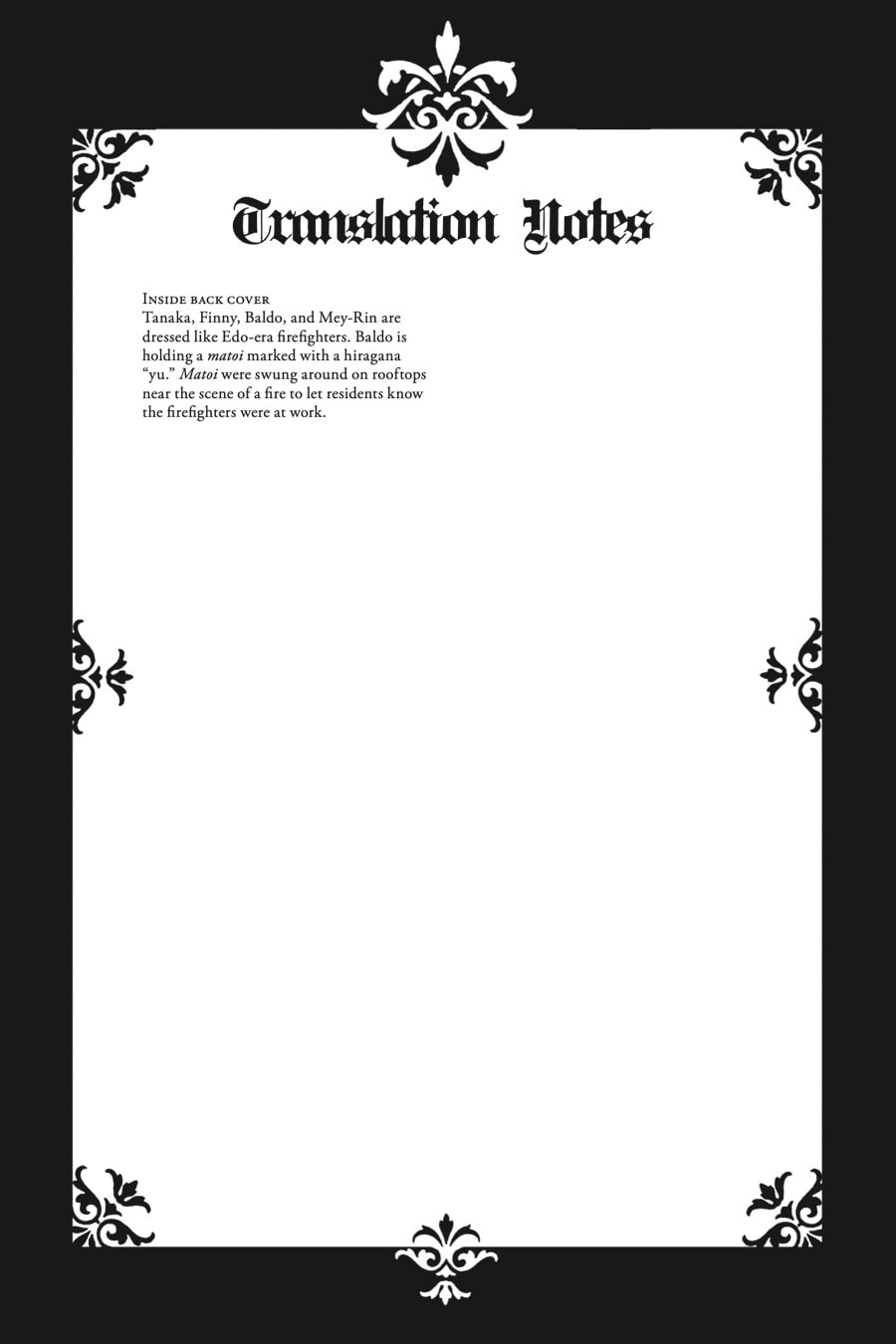 Read Black Butler chapter 0 image 174 on Lezhin