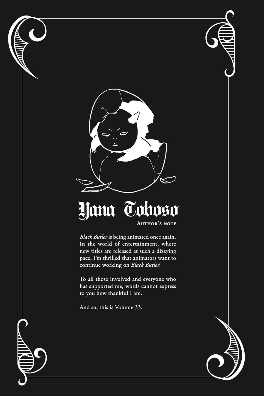 Read Black Butler chapter 0 image 175 on Lezhin