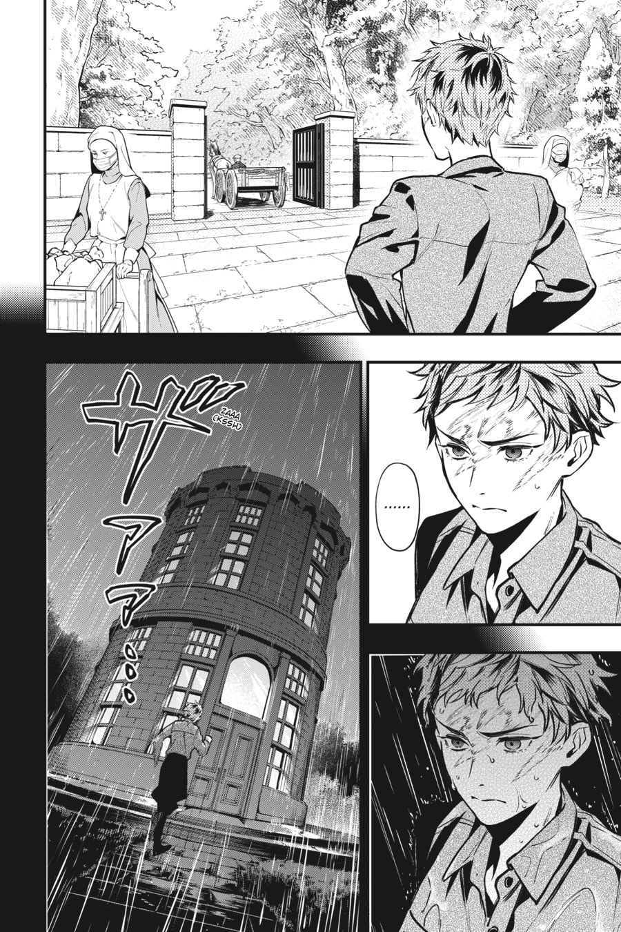 Read Black Butler chapter 0 image 18 on Lezhin