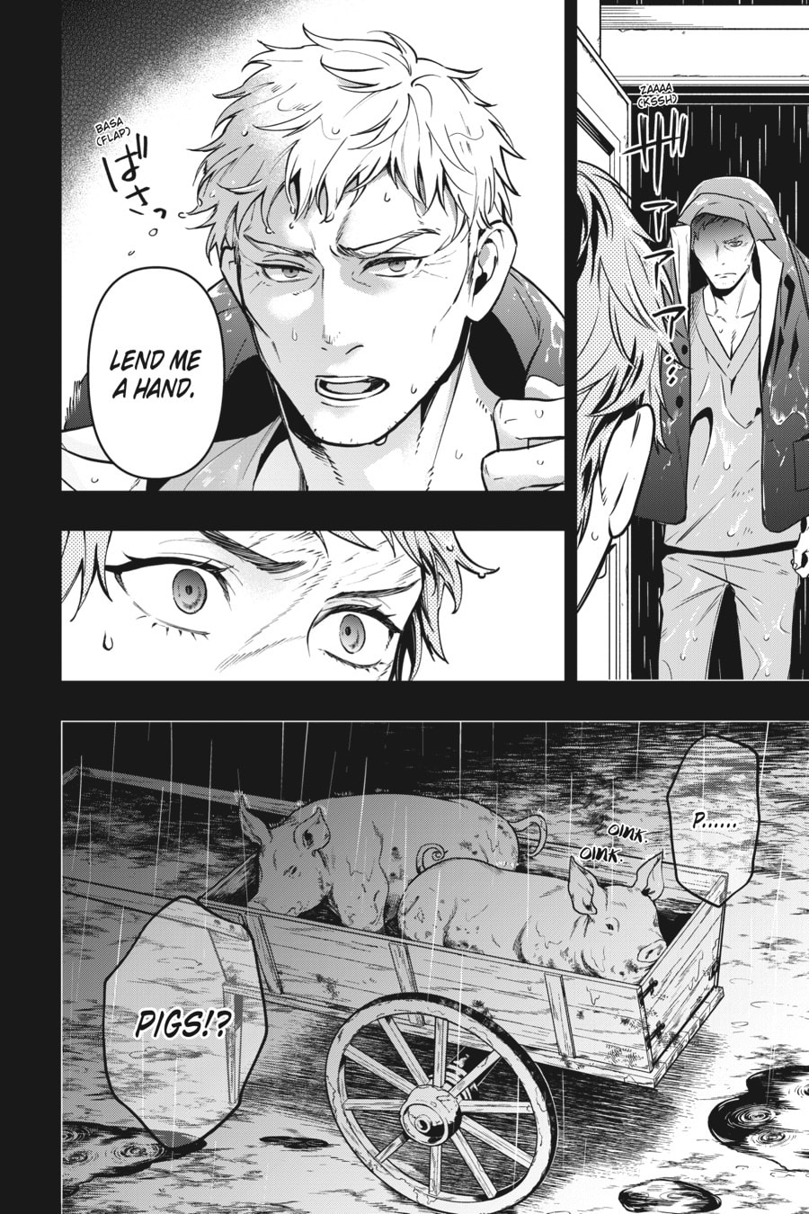 Read Black Butler chapter 0 image 20 on Lezhin