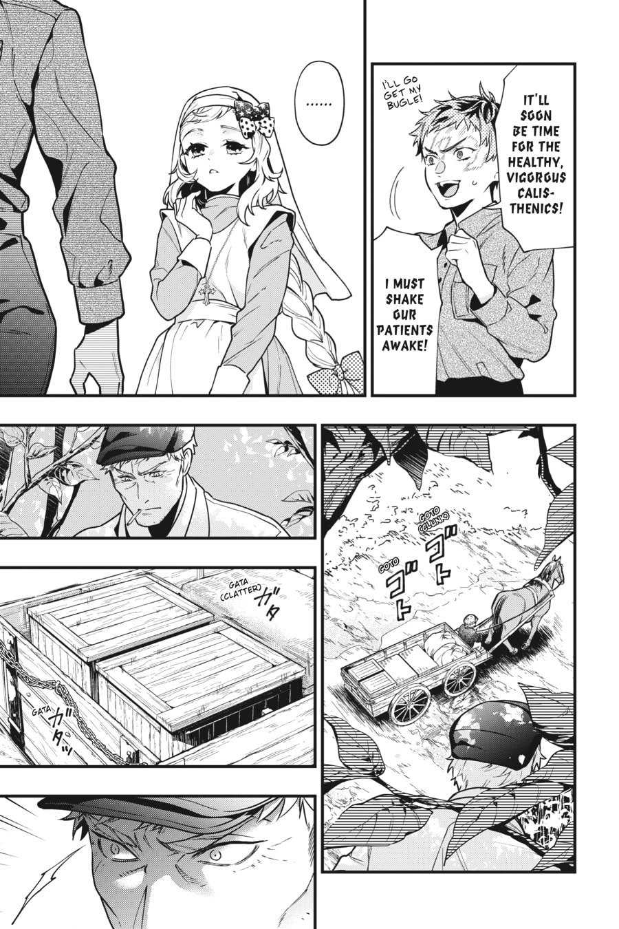 Read Black Butler chapter 0 image 23 on Lezhin