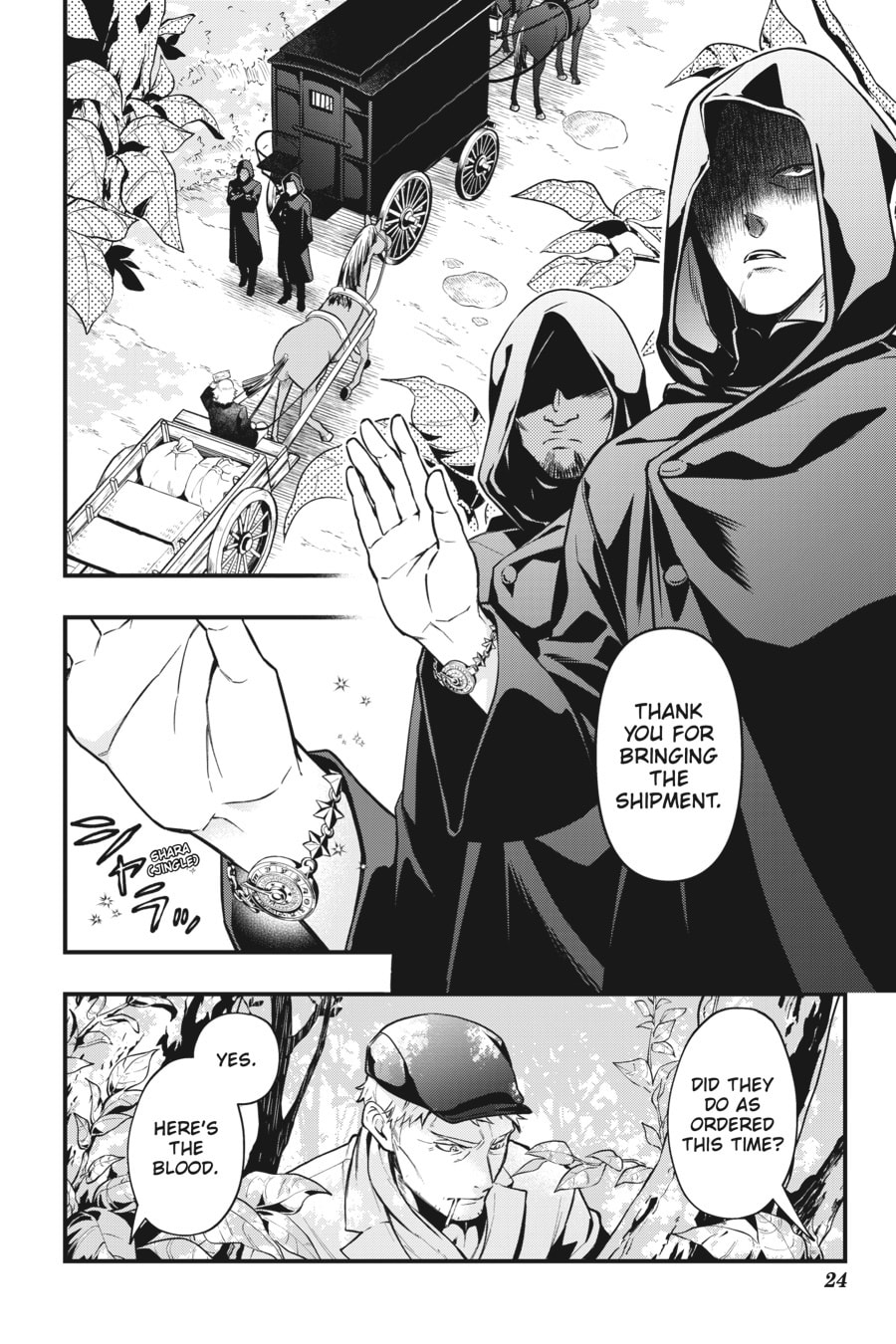 Read Black Butler chapter 0 image 24 on Lezhin