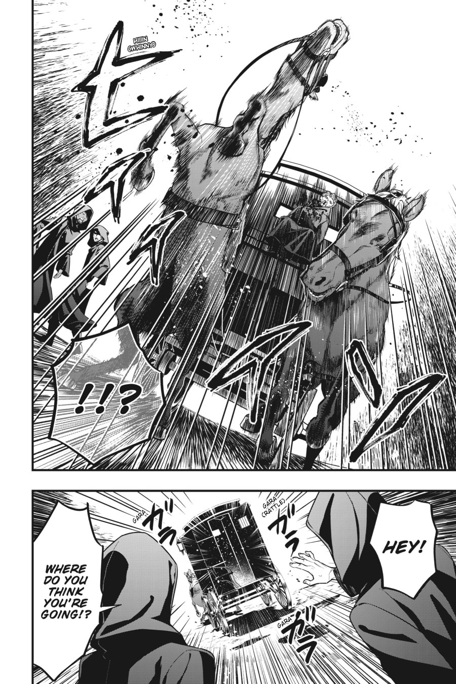 Read Black Butler chapter 0 image 28 on Lezhin