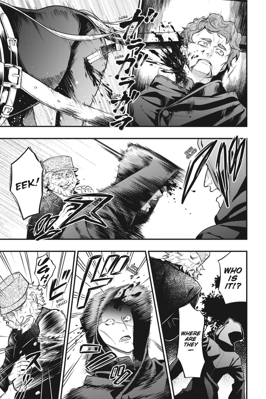 Read Black Butler chapter 0 image 29 on Lezhin
