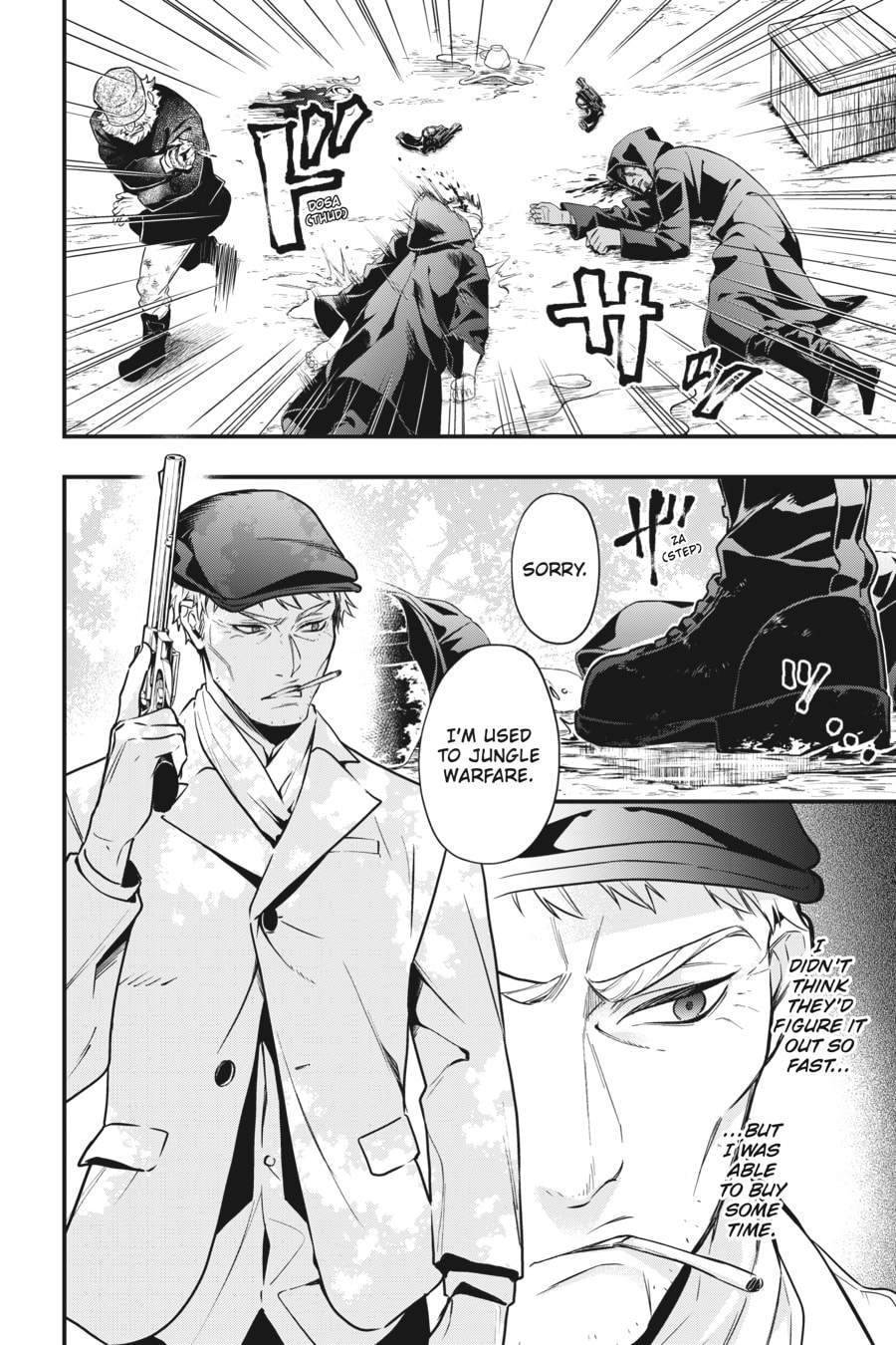 Read Black Butler chapter 0 image 30 on Lezhin