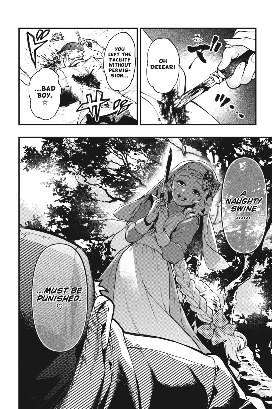 Read Black Butler chapter 0 image 32 on Lezhin