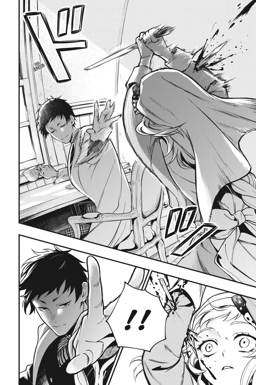 Read Black Butler chapter 0 image 42 on Lezhin