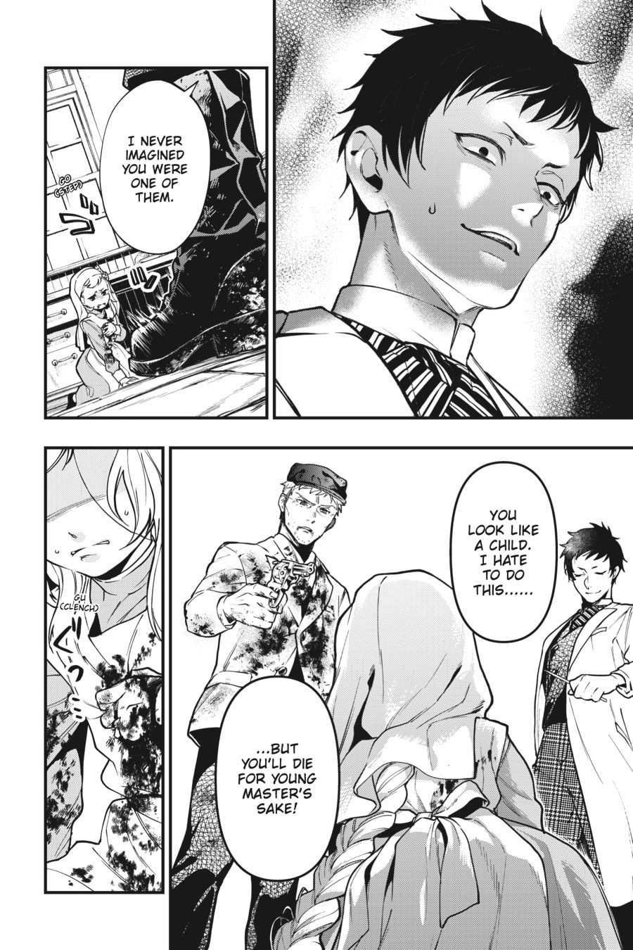 Read Black Butler chapter 0 image 48 on Lezhin