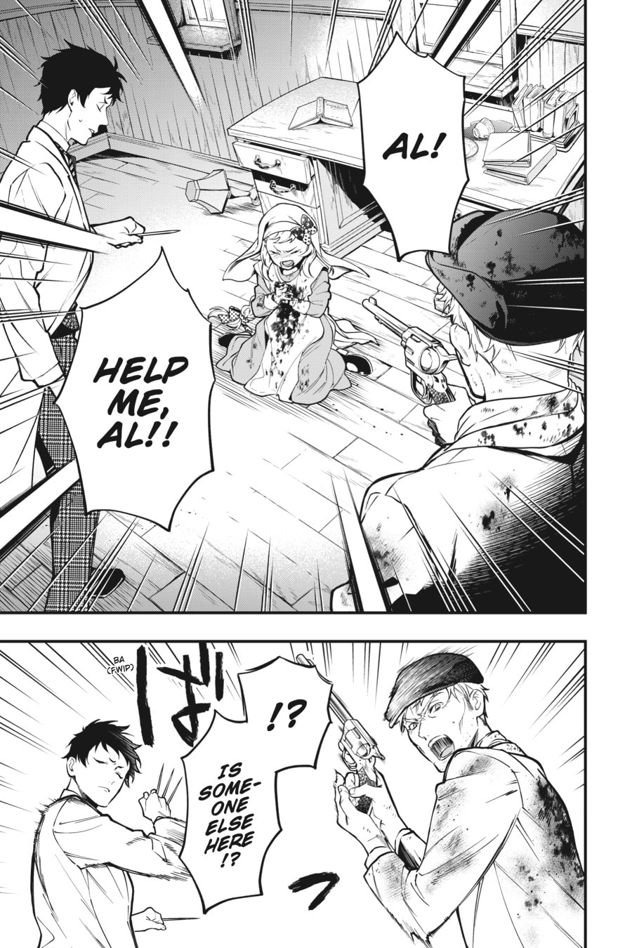 Read Black Butler chapter 0 image 49 on Lezhin