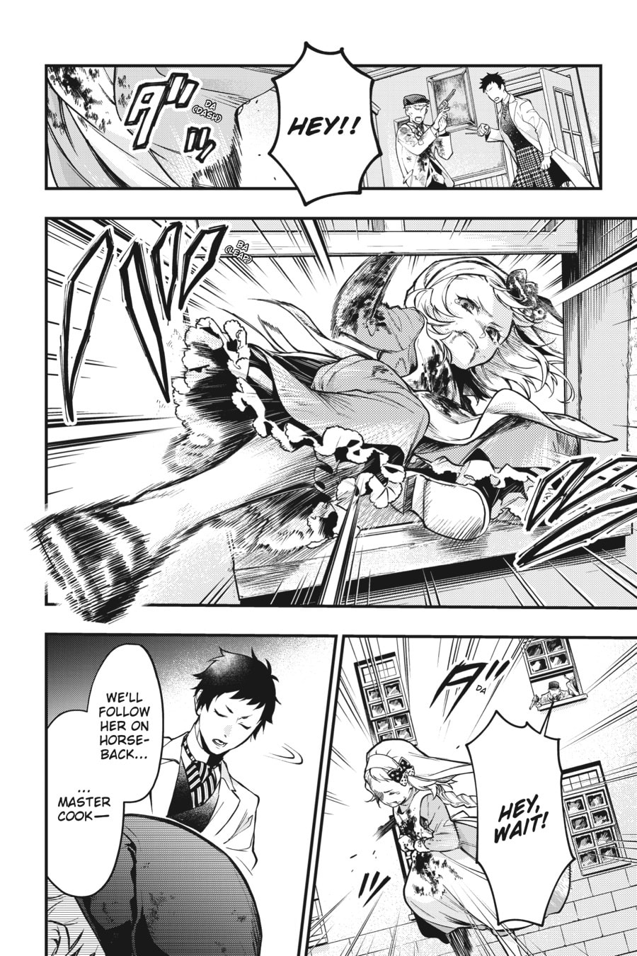 Read Black Butler chapter 0 image 50 on Lezhin