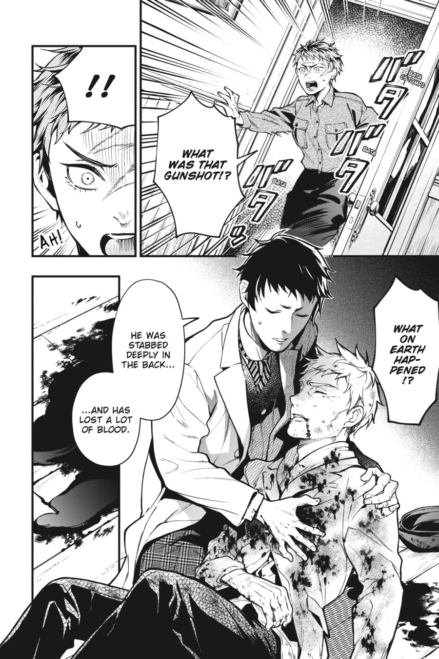Read Black Butler chapter 0 image 52 on Lezhin