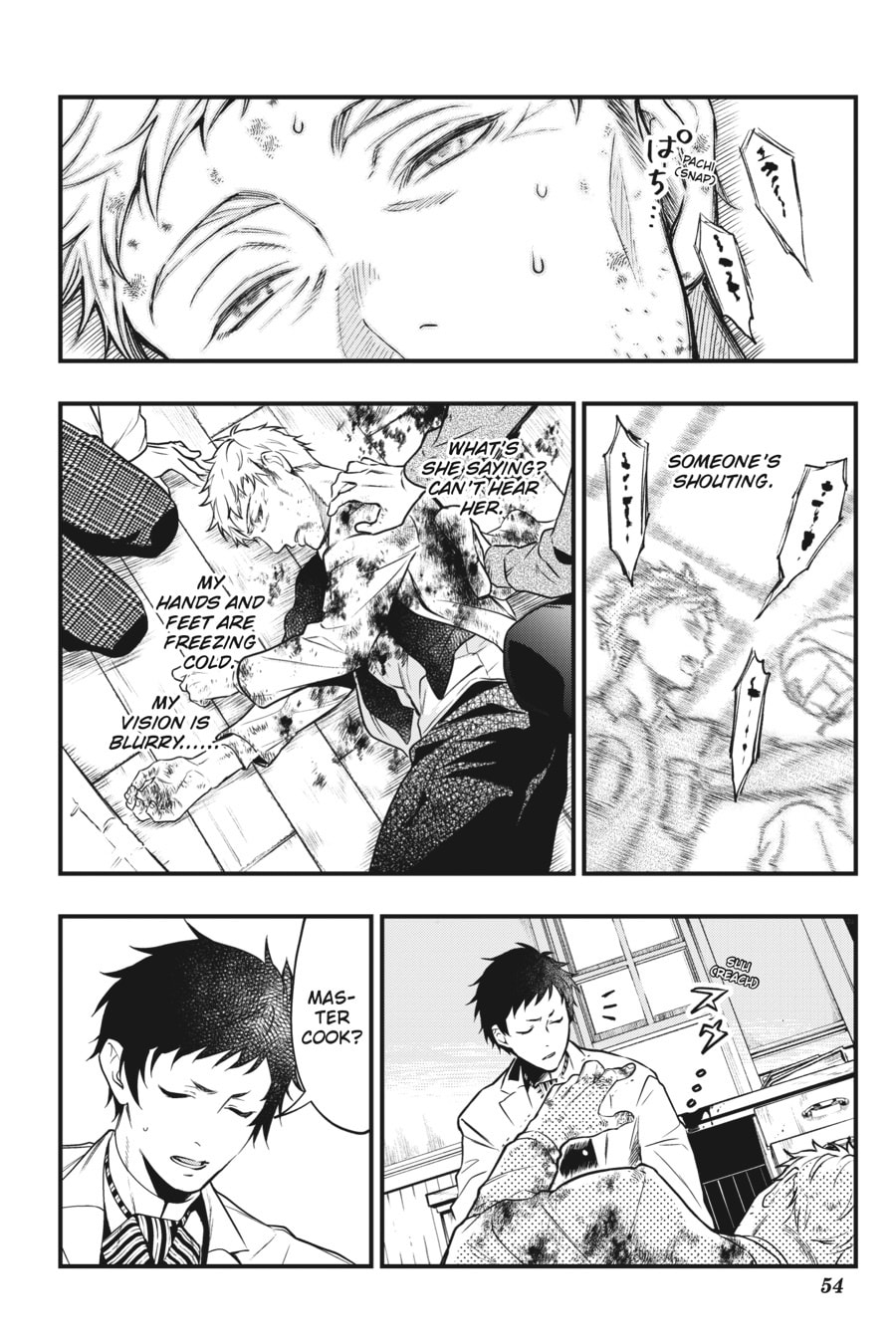 Read Black Butler chapter 0 image 54 on Lezhin