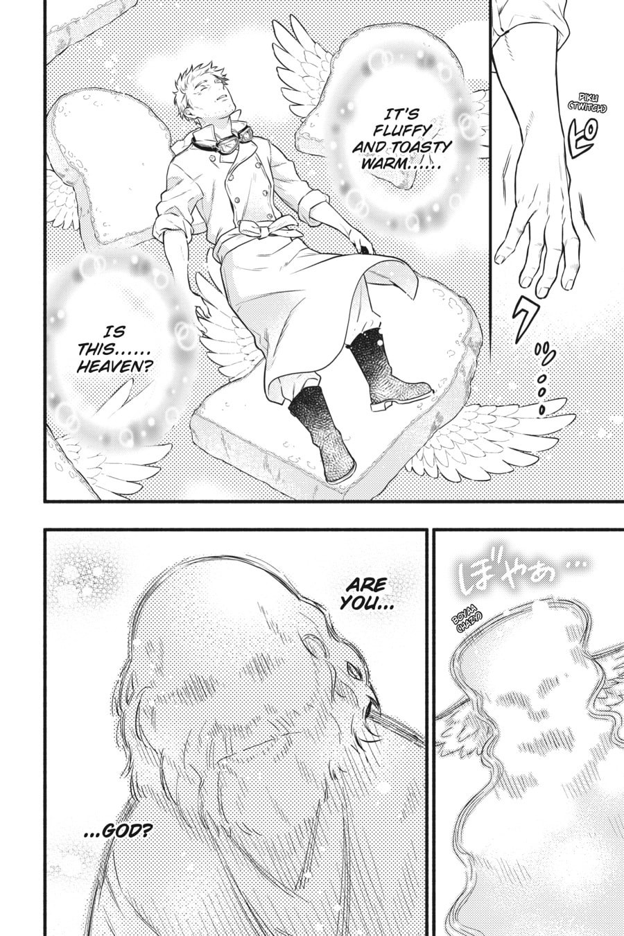 Read Black Butler chapter 0 image 73 on Lezhin