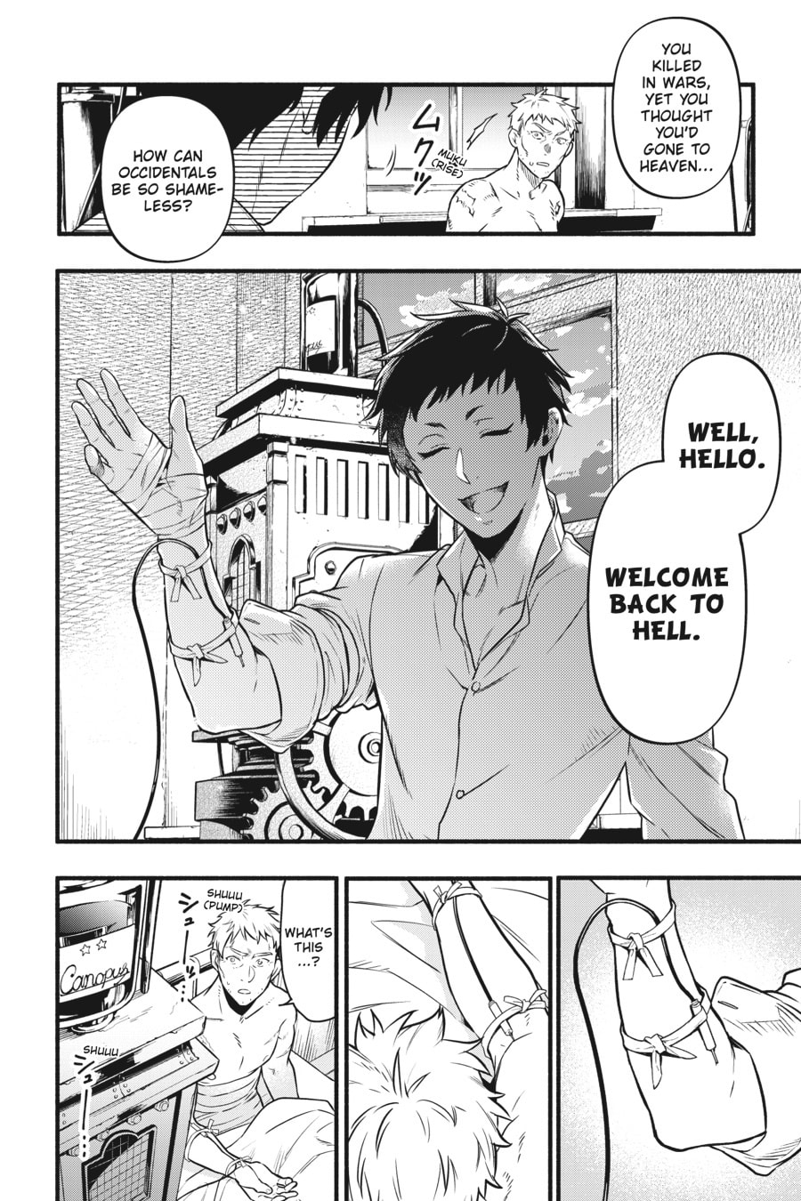 Read Black Butler chapter 0 image 76 on Lezhin