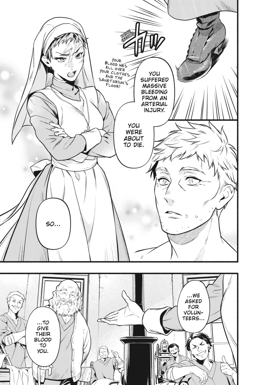 Read Black Butler chapter 0 image 77 on Lezhin