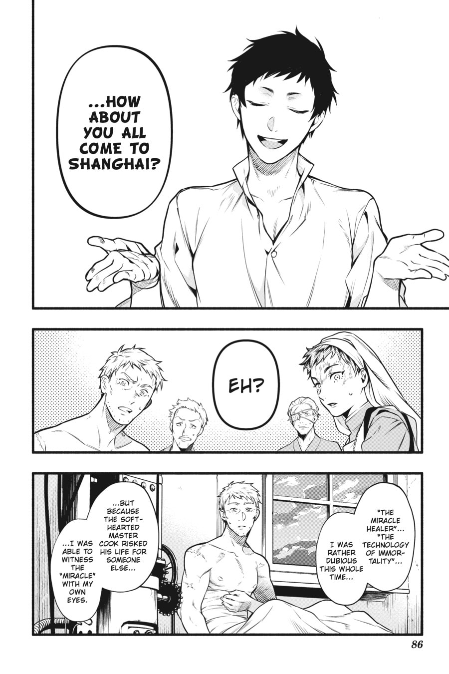 Read Black Butler chapter 0 image 84 on Lezhin
