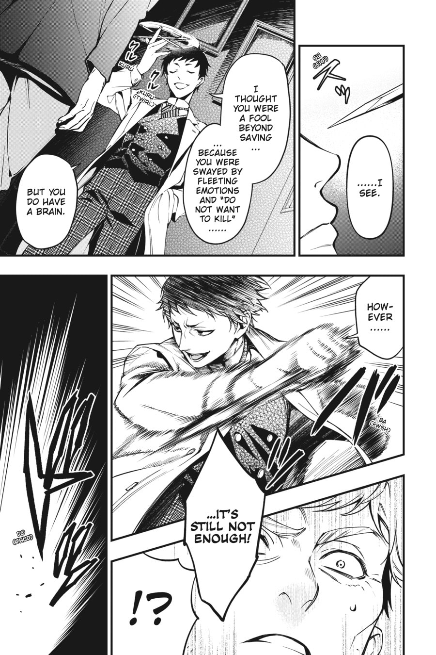 Read Black Butler chapter 0 image 9 on Lezhin