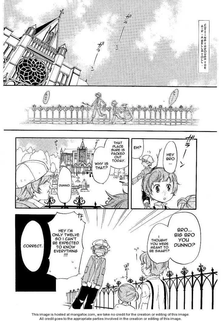 Read Black Butler chapter 1.1 image 1 on Lezhin