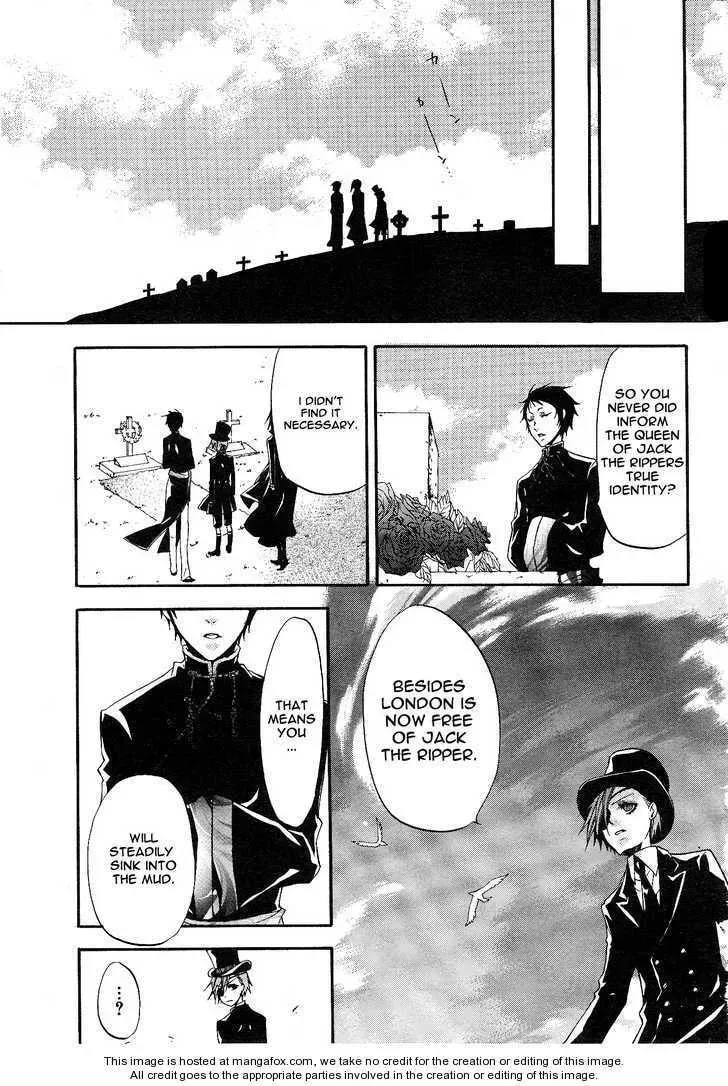 Read Black Butler chapter 1.1 image 12 on Lezhin