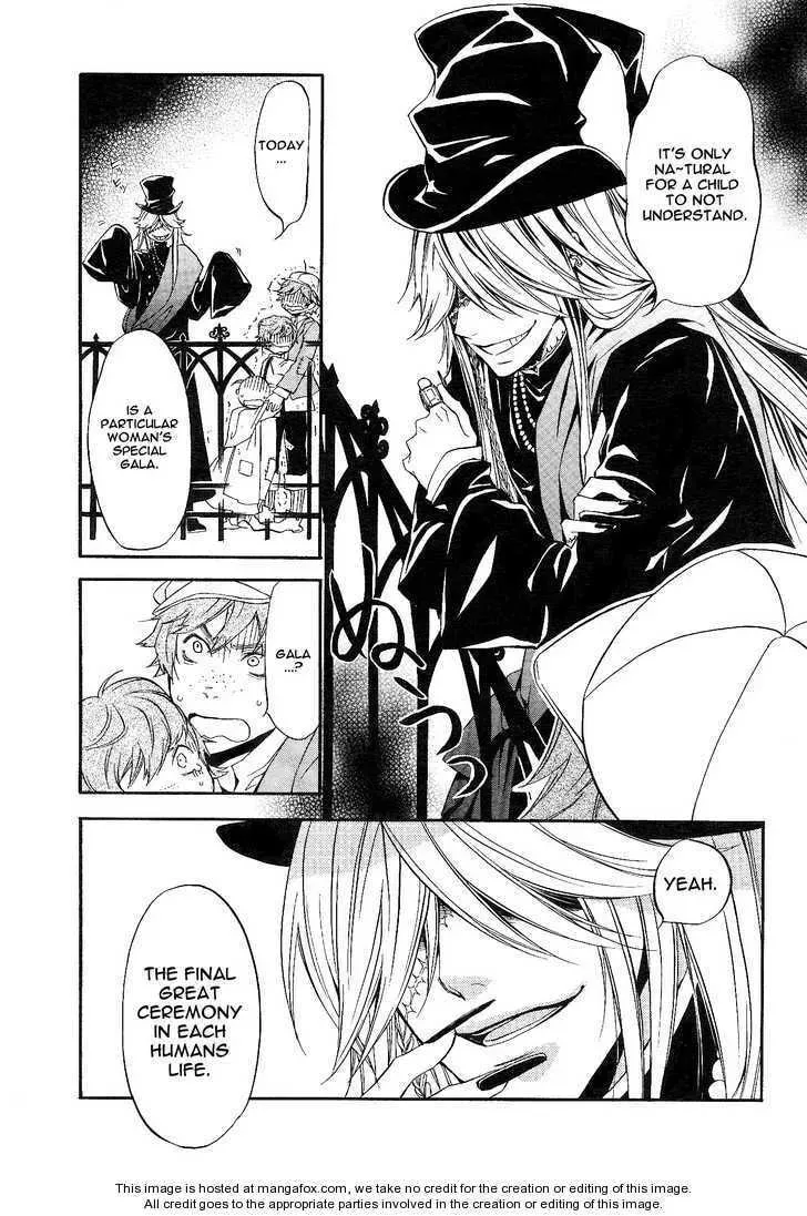 Read Black Butler chapter 1.1 image 2 on Lezhin