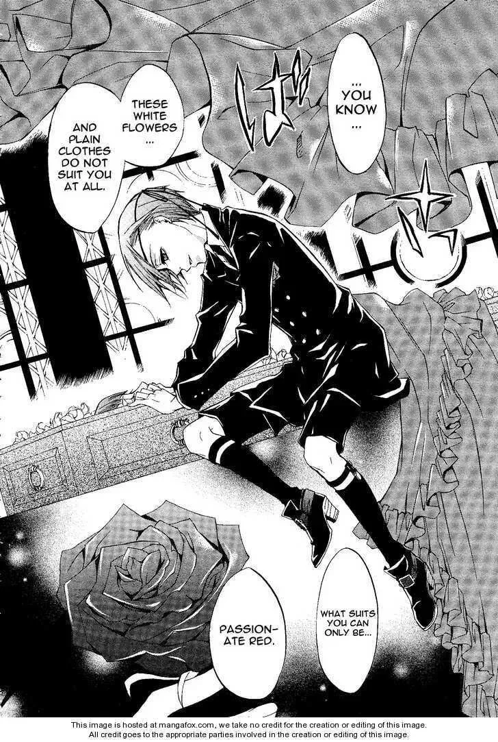Read Black Butler chapter 1.1 image 7 on Lezhin