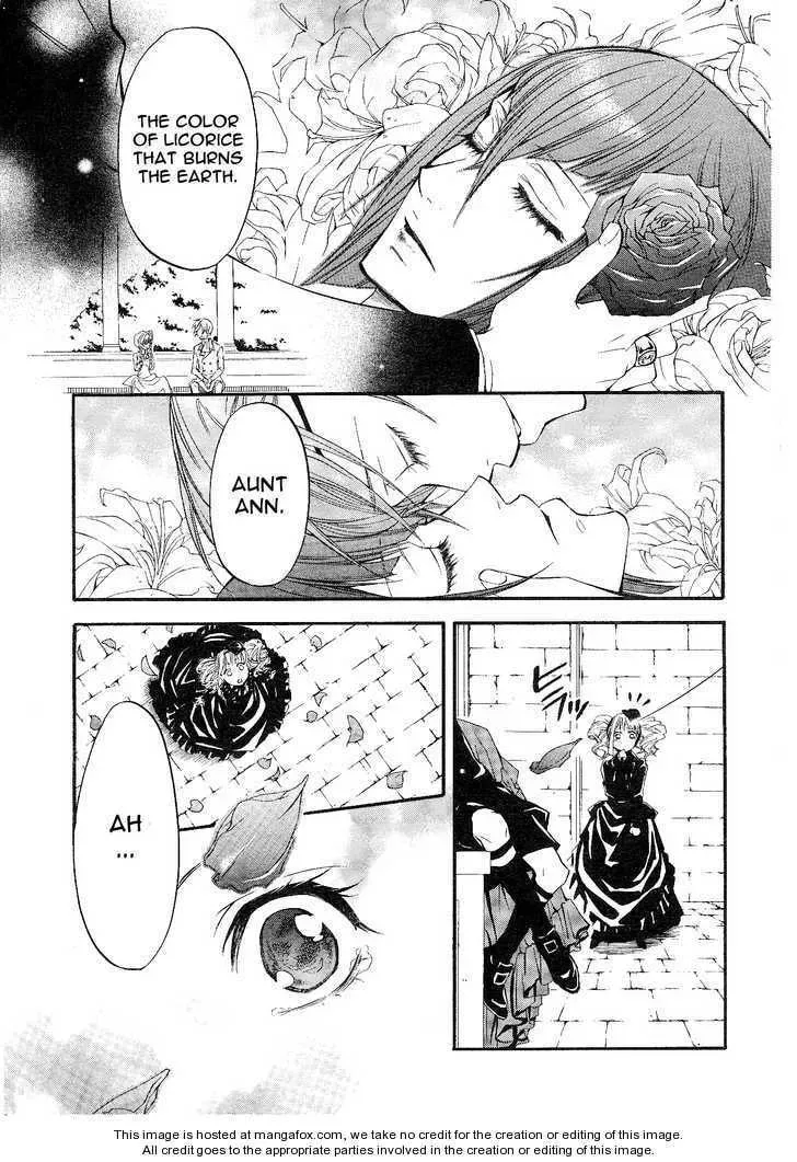 Read Black Butler chapter 1.1 image 8 on Lezhin