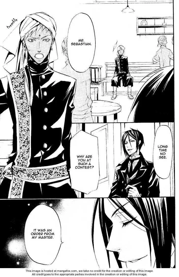 Read Black Butler chapter 1.2 image 11 on Lezhin