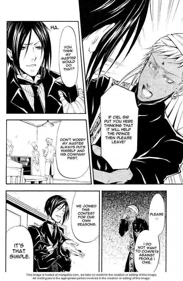 Read Black Butler chapter 1.2 image 12 on Lezhin