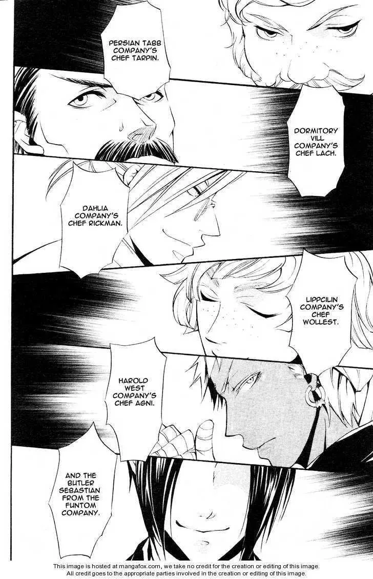 Read Black Butler chapter 1.2 image 16 on Lezhin