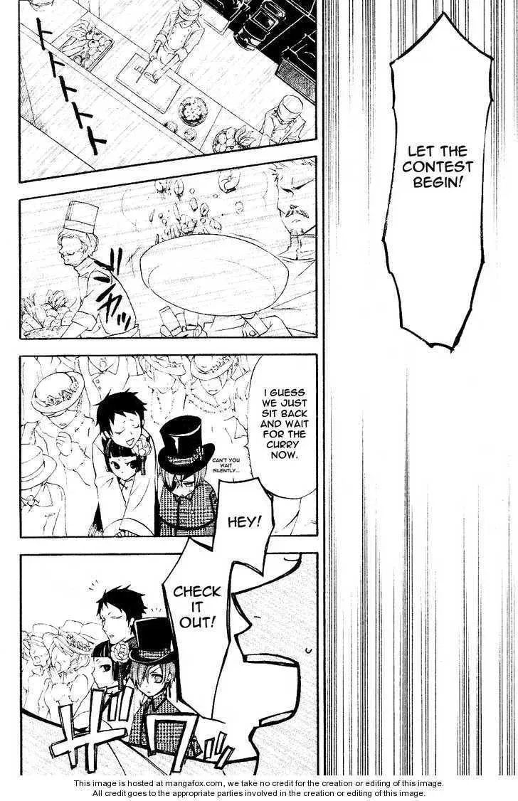 Read Black Butler chapter 1.2 image 18 on Lezhin