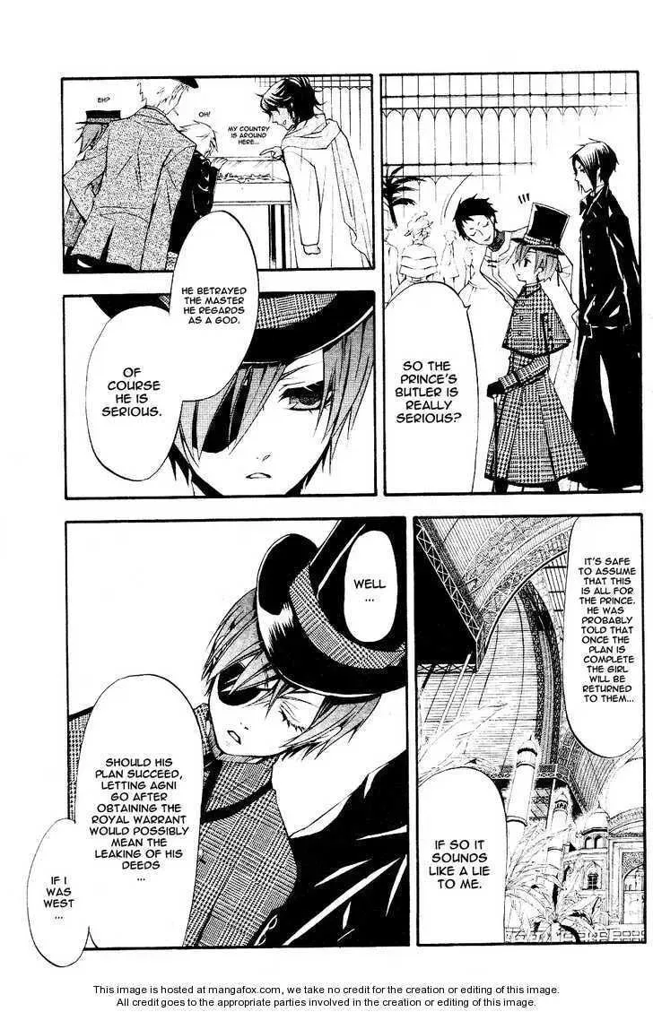 Read Black Butler chapter 1.2 image 5 on Lezhin