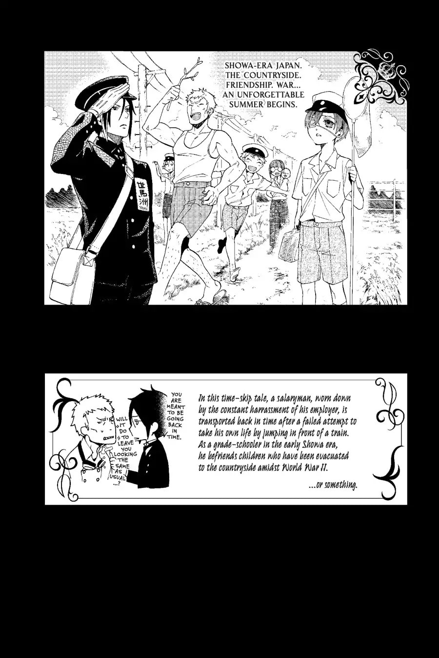 Read Black Butler chapter 103.5 image 12 on Lezhin