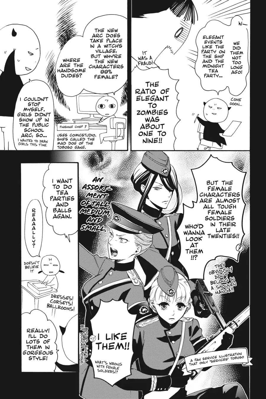 Read Black Butler chapter 103.5 image 4 on Lezhin
