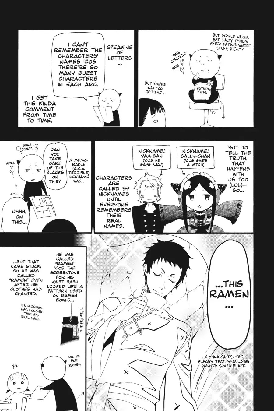 Read Black Butler chapter 103.5 image 6 on Lezhin