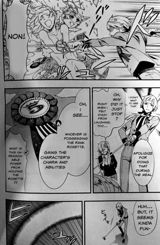 Read Black Butler chapter 107.5 image 15 on Lezhin