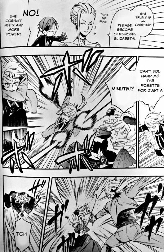 Read Black Butler chapter 107.5 image 17 on Lezhin