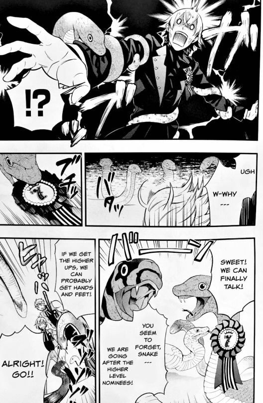 Read Black Butler chapter 107.5 image 20 on Lezhin