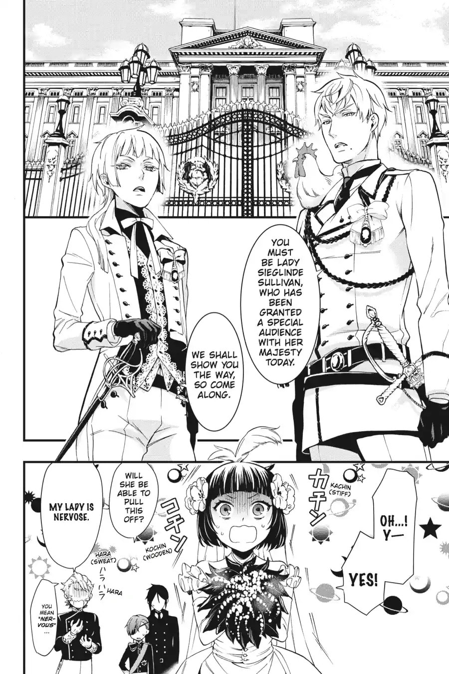 Read Black Butler chapter 108.1 image 1 on Lezhin