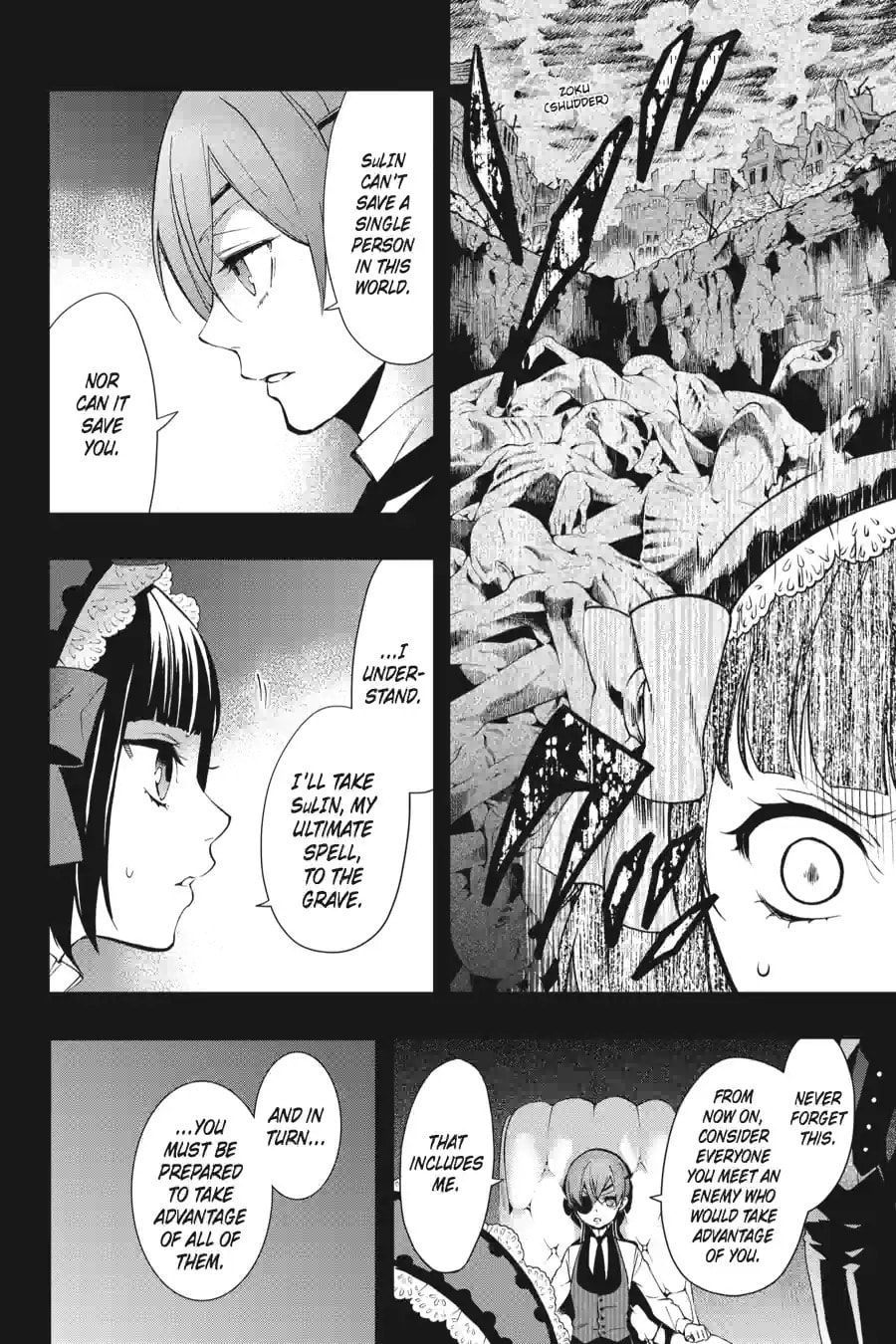 Read Black Butler chapter 108.1 image 13 on Lezhin
