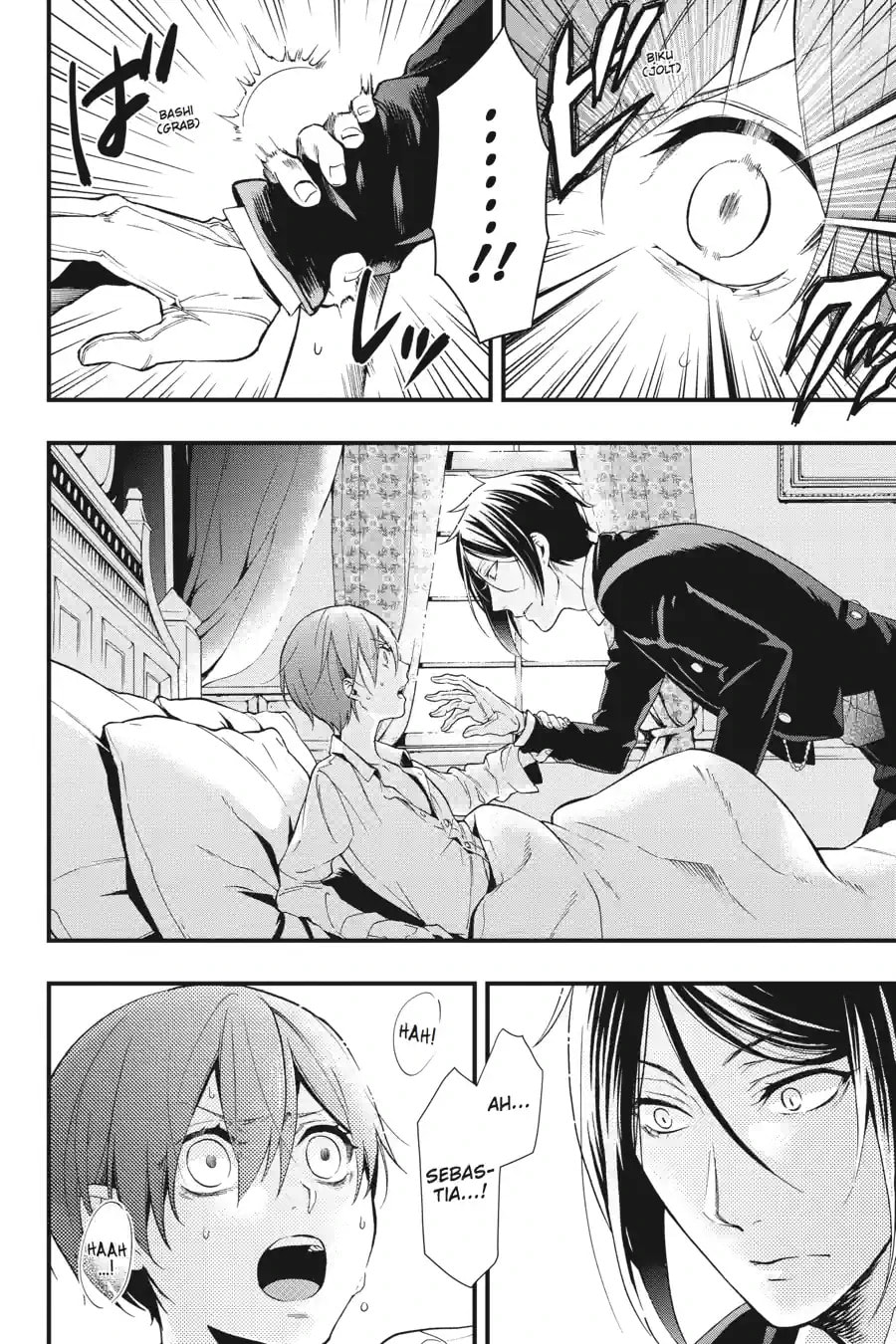 Read Black Butler chapter 108.1 image 23 on Lezhin