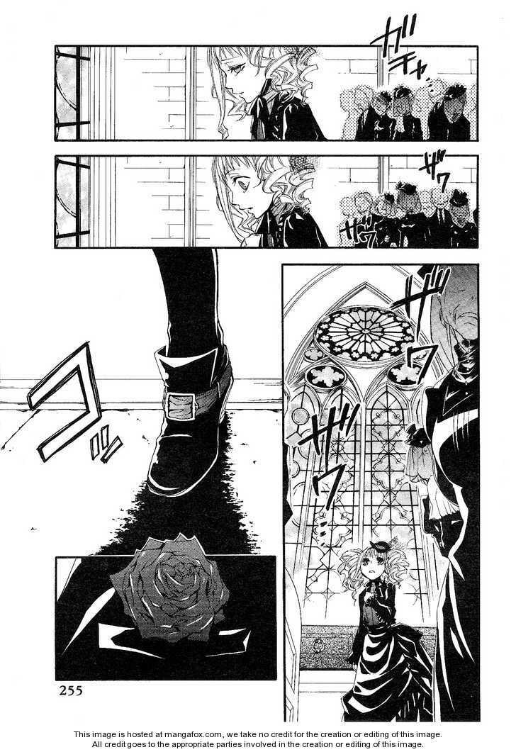 Read Black Butler chapter 13.1 image 4 on Lezhin