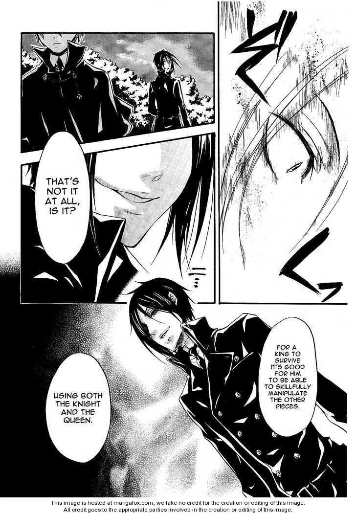 Read Black Butler chapter 13.2 image 16 on Lezhin