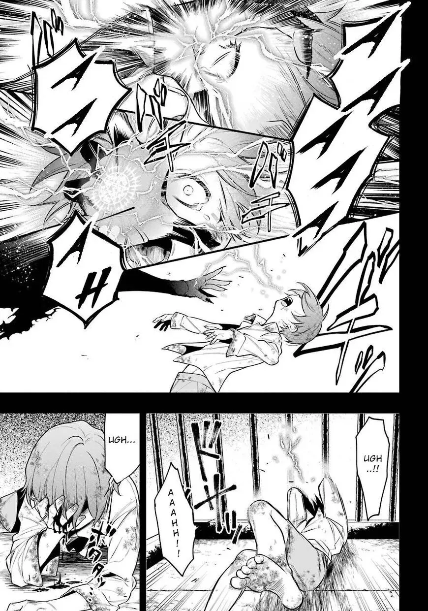 Read Black Butler chapter 138.1 image 4 on Lezhin
