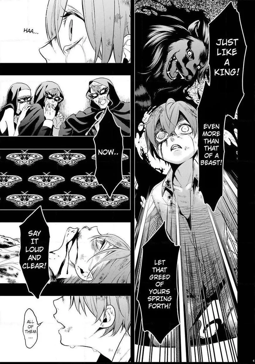 Read Black Butler chapter 138.1 image 6 on Lezhin