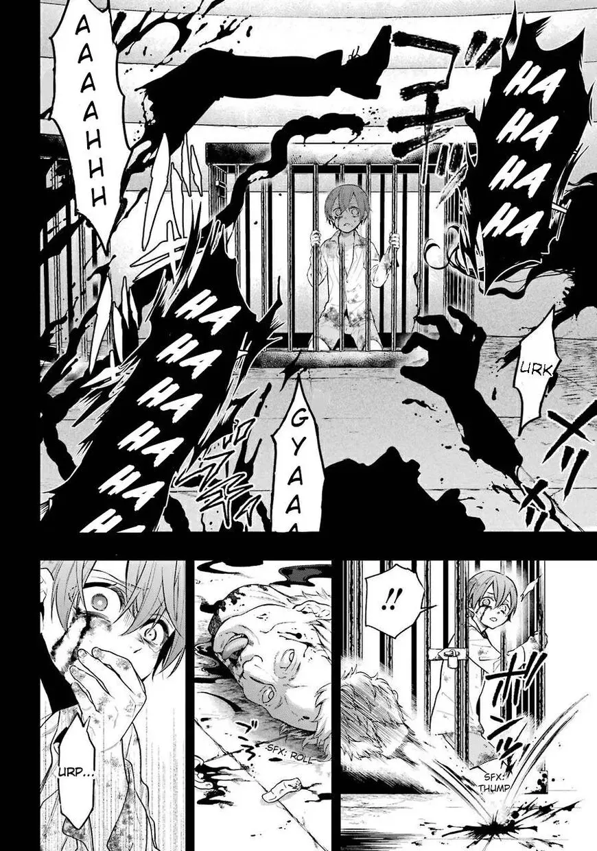 Read Black Butler chapter 138.1 image 8 on Lezhin