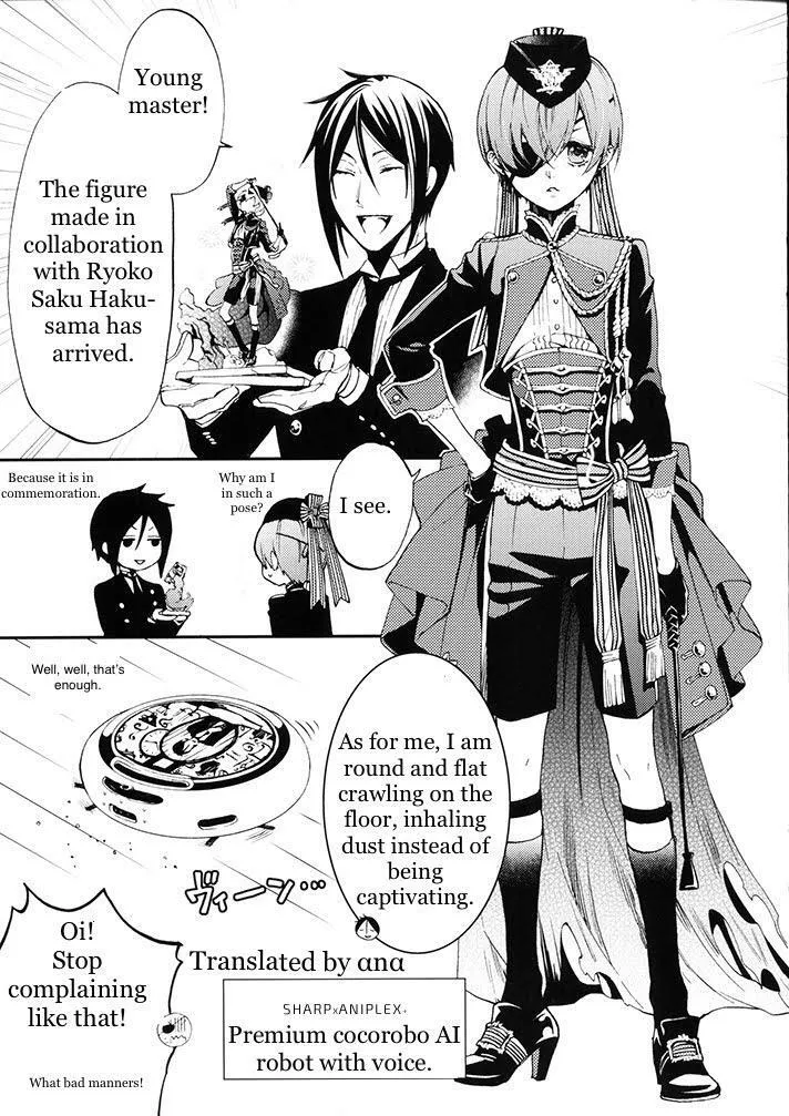 Read Black Butler chapter 199.1 image 2 on Lezhin